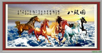 Tranh ngựa - bát mã - Mã đáo MBM2-006