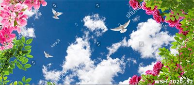 Dán trần hình hoa lá WSH-2020_52