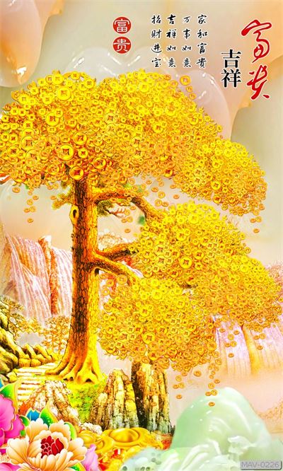 Cây vàng - phúc lộc MAV-0226