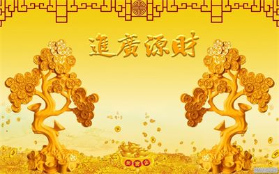 Cây vàng - phúc lộc MAV-0223