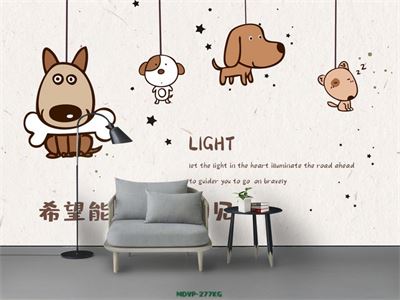 Tranh con vật đáng yêu cho bé MDVP-277KG