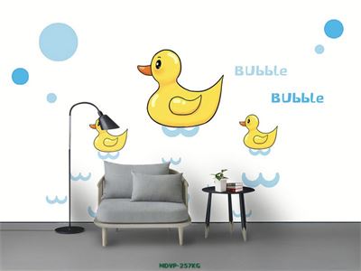 Tranh con vật đáng yêu cho bé MDVP-257KG