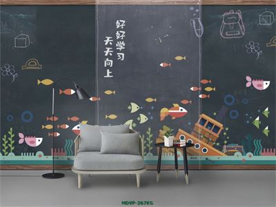 Tranh đàn cá dươi đại dương MDVP-267KG