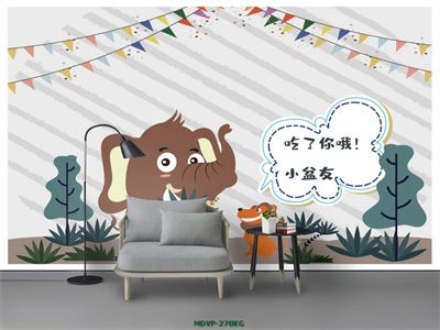 Tranh con vật đáng yêu cho bé MDVP-270KG