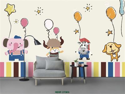 Tranh con vật đáng yêu cho bé MDVP-273KG
