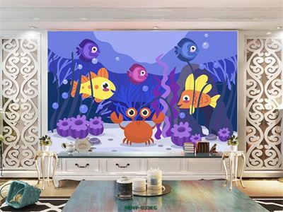 Tranh động vật đại dương cho bé MDVP-033KG