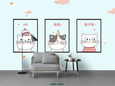 Tranh con vật đáng yêu cho bé MDVP-258KG