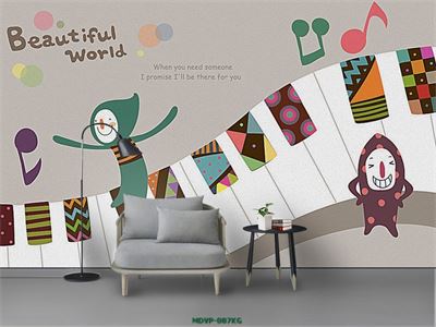 Tranh con vật đáng yêu cho bé MDVP-087KG