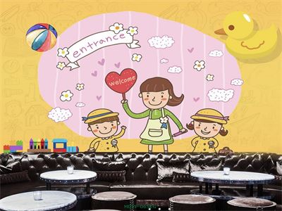 Tranh trẻ em vui chơi - trường mẫu giáo MDVP-065KG