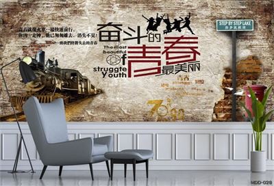 Địa danh châu Âu MDD-028