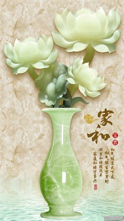 Lọ hoa sen trắng MAV-0252