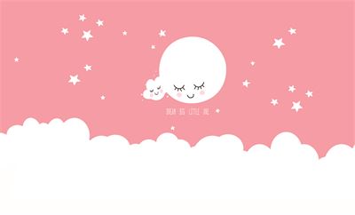 Tranh dán tường trẻ em Dream big