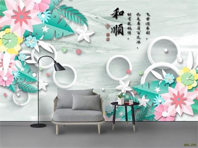 TRANH HOA LÁ MPL-204