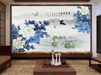 SẮC HOA THIÊN NHIÊN MHL-0307