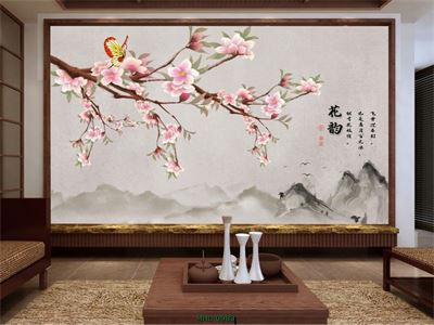 HOA THIÊN NHIÊN MHL-0983