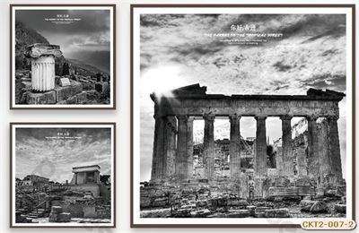 Kiến trúc Châu Âu CKT2-007-2