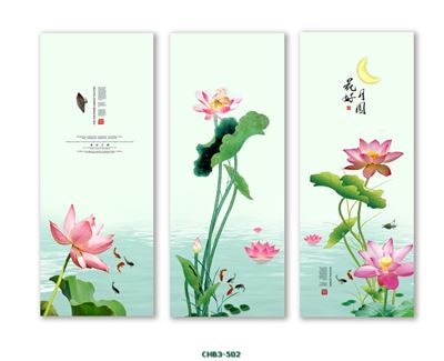 Hoa sen hồng CHB3-502