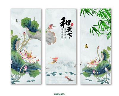 Đầm hoa sen CHB3-503