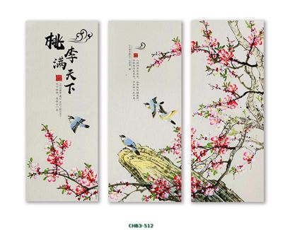 Đào rừng CHB3-512