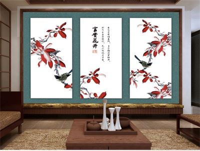 Thư pháp Và Hoa CHB3-104KG