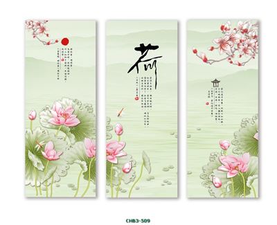 Hoa sen hồng CHB3-509