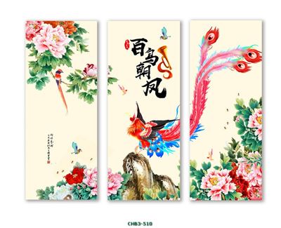 Hoa bay - Phượng múa CHB3-510