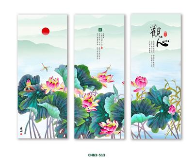 Đầm hoa sen hồng CHB3-513