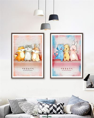 Động vật CDV2-026G