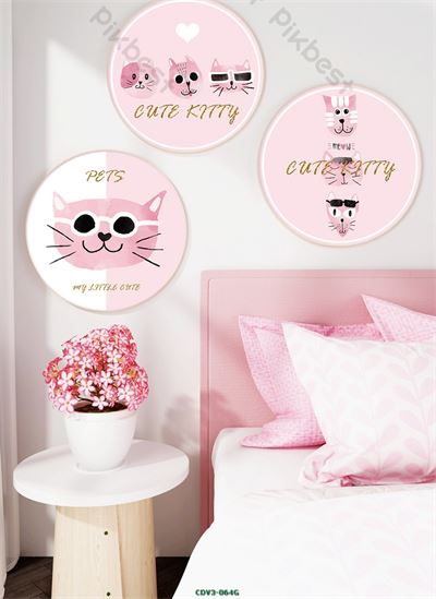 Động vật CDV3-064G