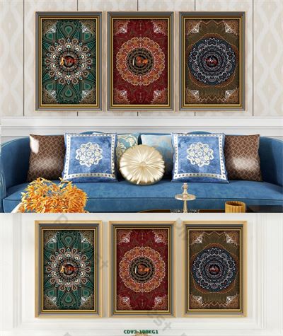 Động vật CDV3-188KG1