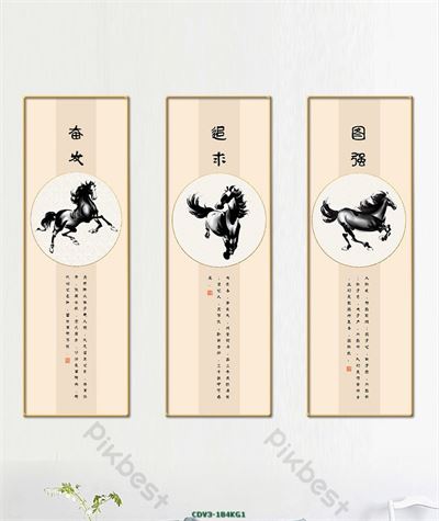 Động vật CDV3-184KG1