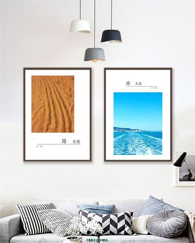 Biển xanh CBB2-003KG