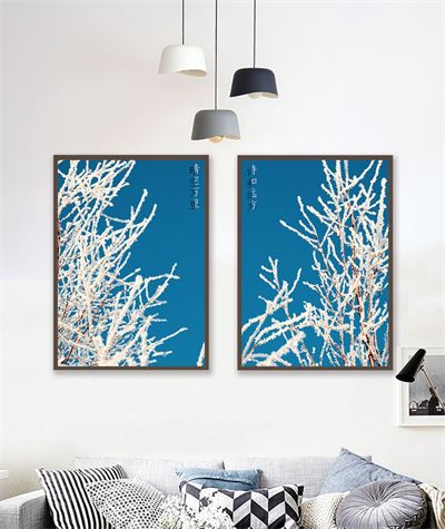 Cây mùa đông CBT2-029kg