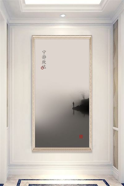 Sông núi mờ nhân ảnh CBT1-531KG