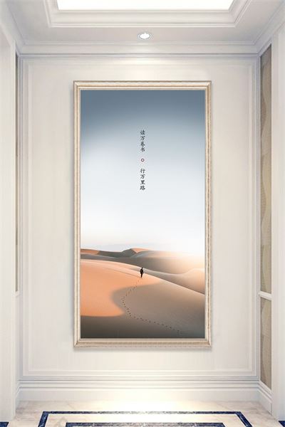 Sa mạc bao la CBT1-532KG