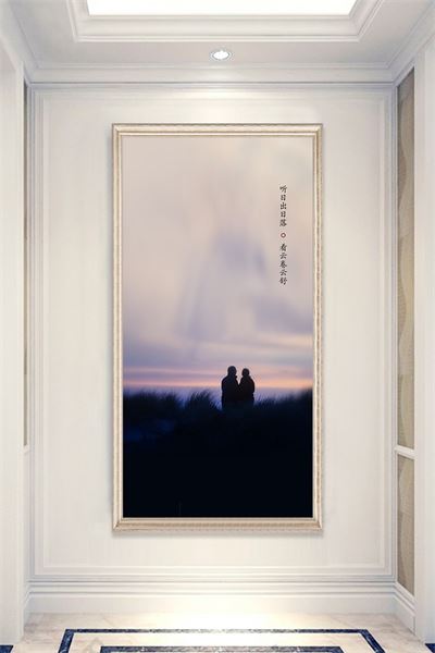 Chung đường CBT1-533KG