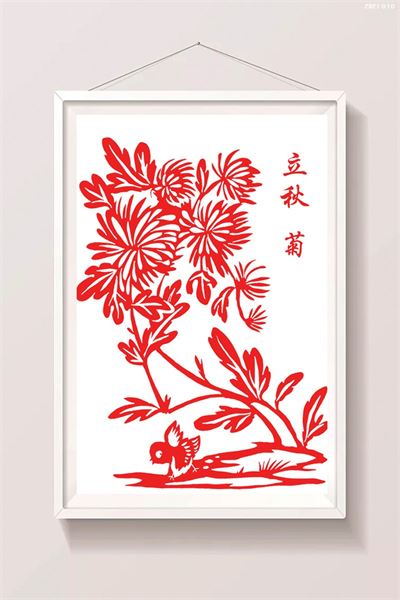 Tranh hoa cúc CHC1-010