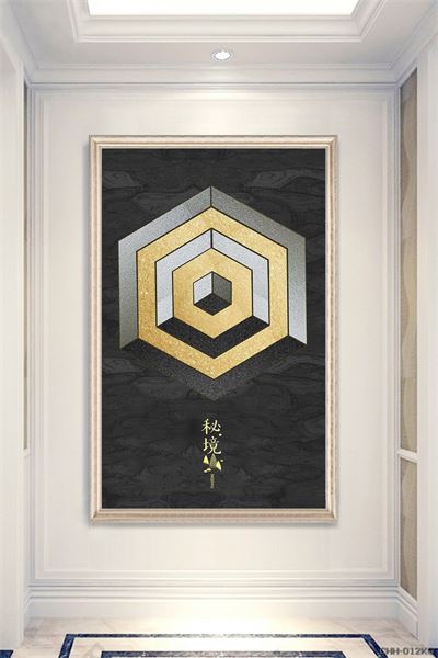 Tranh trừu tượng CHH-012KG