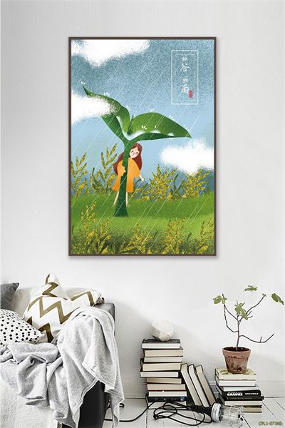 Trú mưa CPL1-073KG