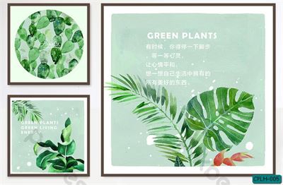 Tranh bộ lá cây CPLH-005